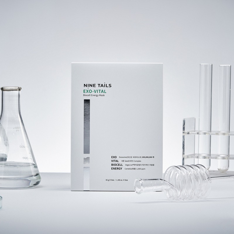 나인테일즈 브릴리언트 시트 마스크 (이전 명칭 : 레디언스 리프트 시트 마스크) - 23g*4개입